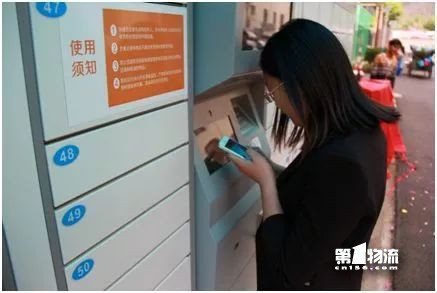 快遞入社區(qū)！2017年投入智能快件箱超19萬組
