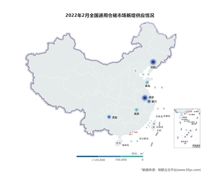 2022年2月全國(guó)通用倉(cāng)庫(kù)市場(chǎng)新增供應(yīng)情況